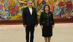 وزارت امور خارجه- 