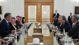 وزارت امور خارجه- 