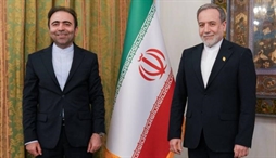 وزارت امور خارجه- 