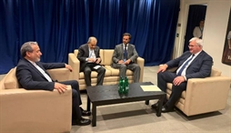 وزارت امور خارجه- 